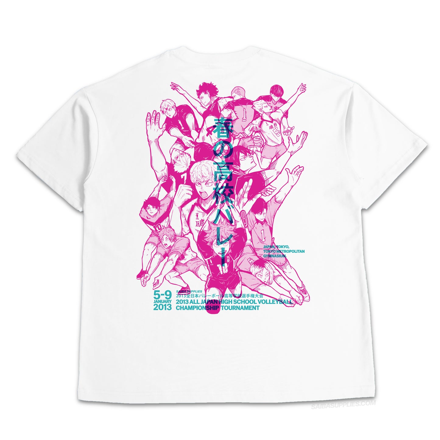(Discontinued) 2013 Volleyball Nationals Oversized T-Shirt