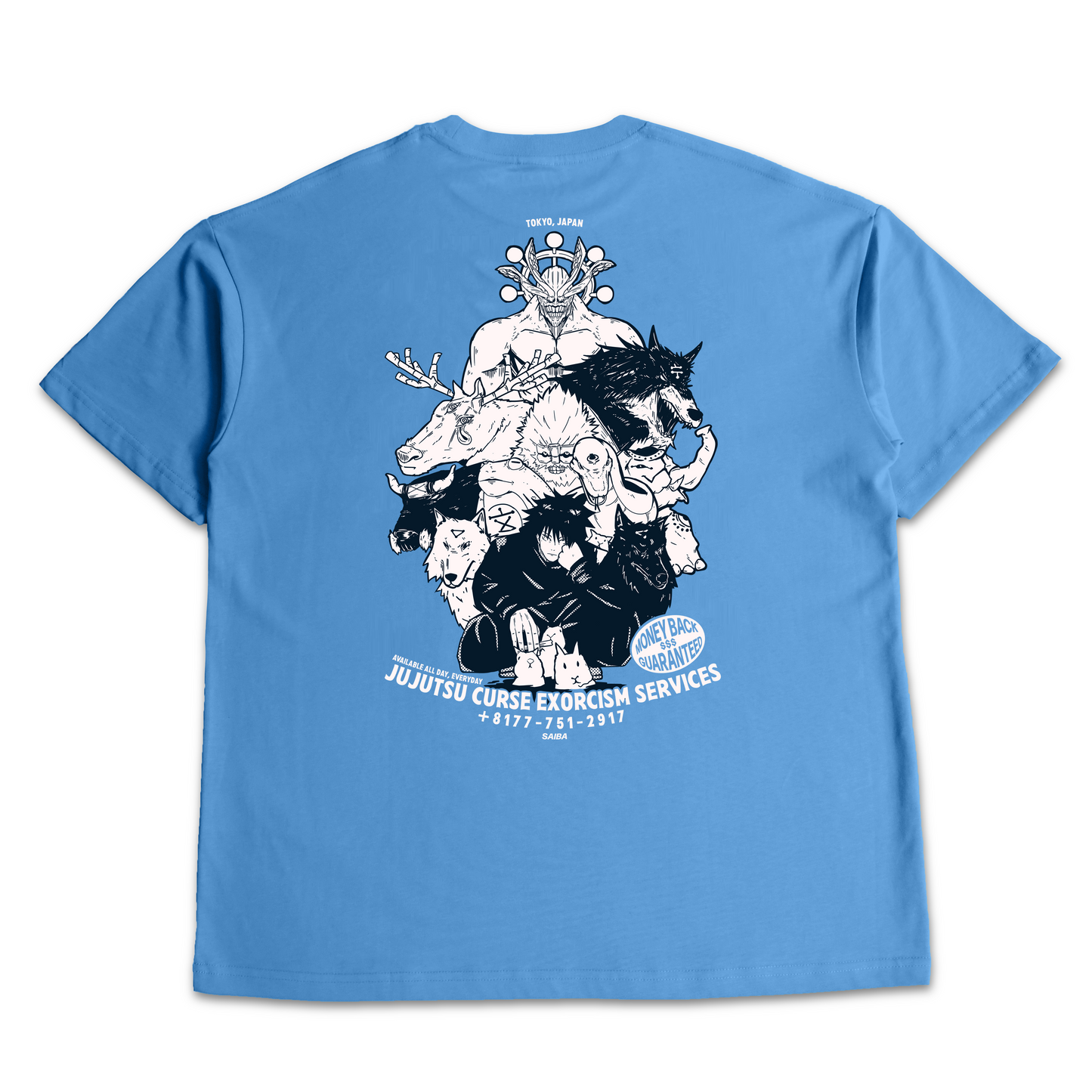 (Discontinued) Jujutsu Exorcism Services Megumi Fushiguro Oversized T-Shirt