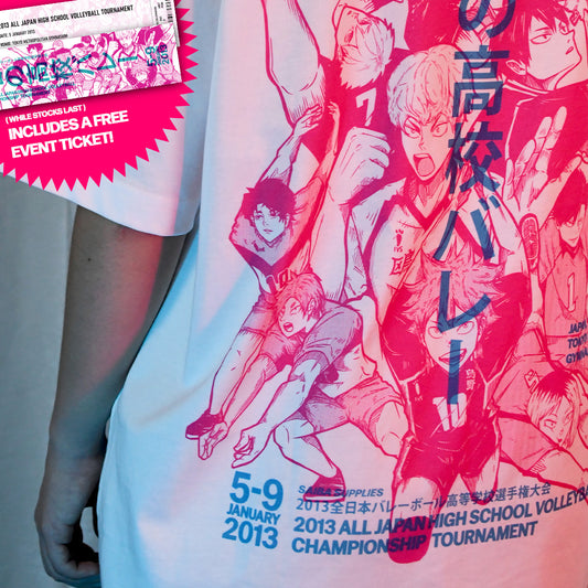 (Discontinued) 2013 Volleyball Nationals Oversized T-Shirt