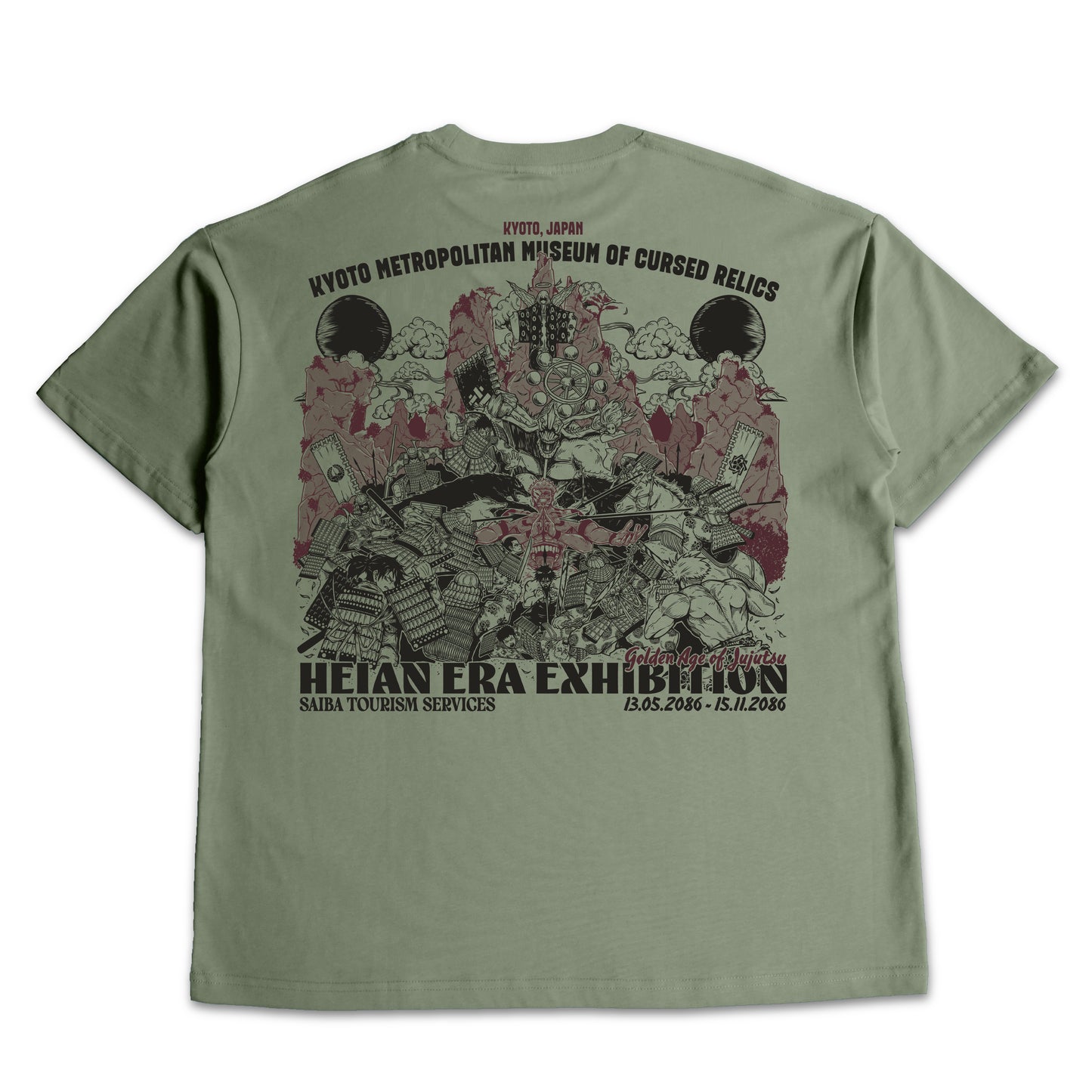 (Pre-Order) Heian Era Exhibition Oversized T-shirt