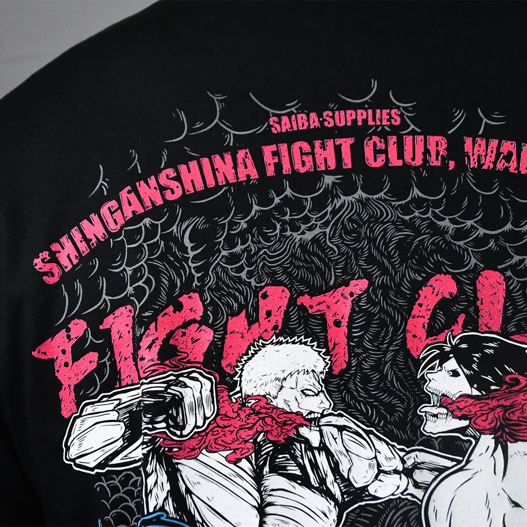 (Pre-order) Shiganshina Fight Club Oversized T-shirt