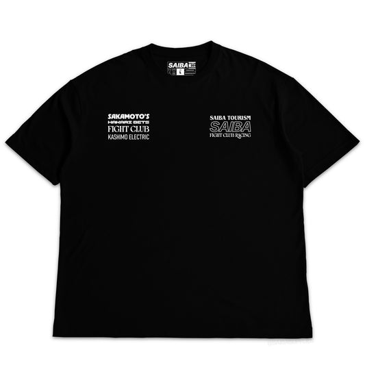 (Pre-Order) Hakari Fight Club Oversized T-shirt