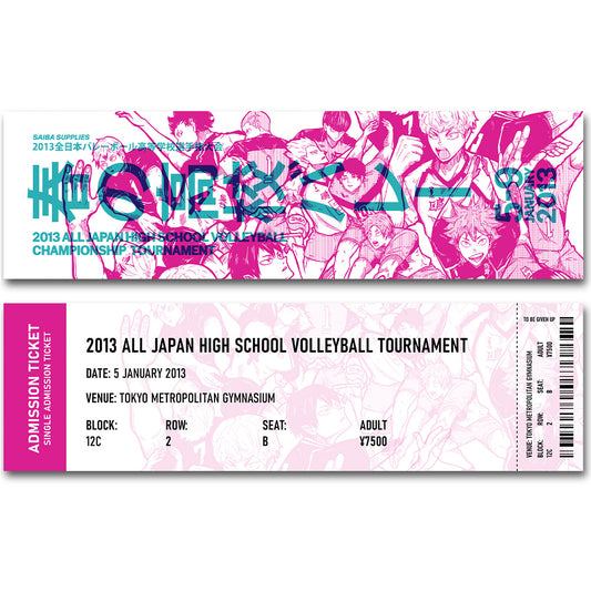 Japan National Volleyball Tournament Ticket Bookmark